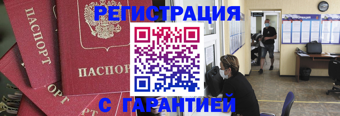 форма 3 в Красновишерске